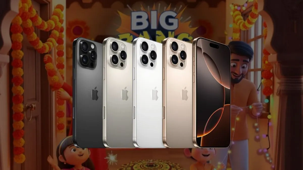 iPhone 16 Pro Diwali deal