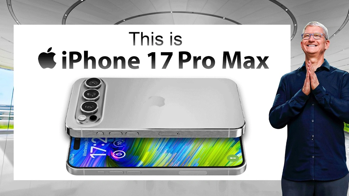 iPhone 17 Pro Max