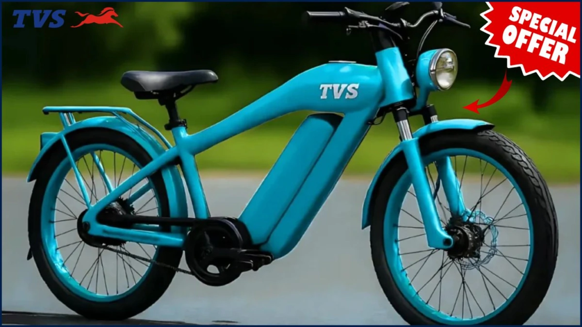 TVS Electric Cycle 2025 with 80 km Range and 45 km/h Speed: Affordable Launch Price ₹5,000