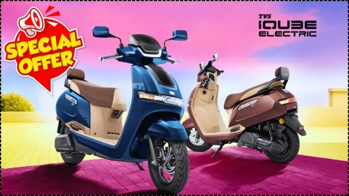 TVS iQube Electric Scooter with 545 KM Range & 1-Hour Fast Charge: Bumper Offer at ₹55,000