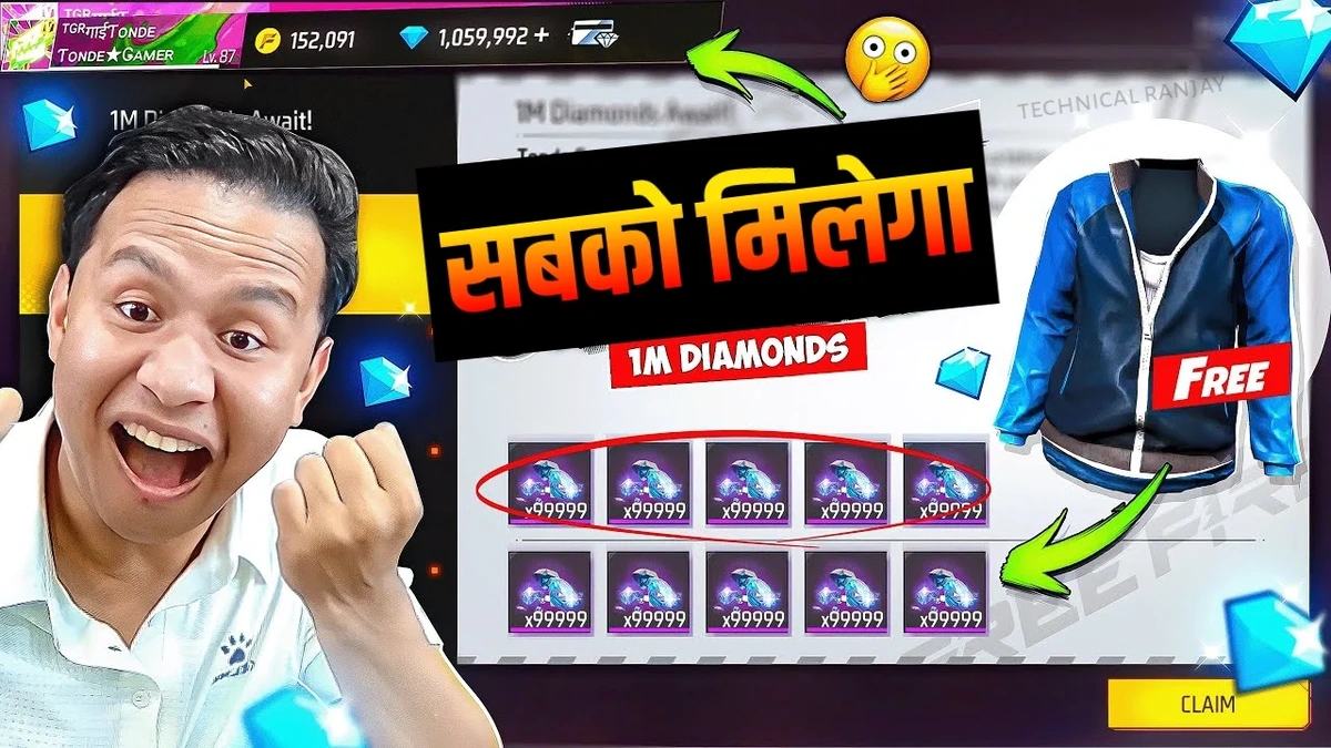 Free Fire Redeem Codes